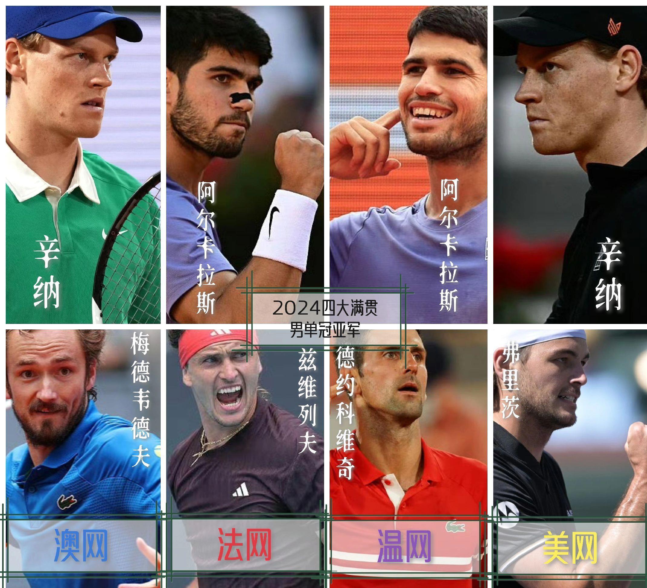 多米娱乐网站 -赛地聚焦——国王杯关键时刻热度飙升;阿斯顿维拉防线松动;压力陡增;球队文化再被提及(阿斯顿维拉对奥林匹亚科斯分析)