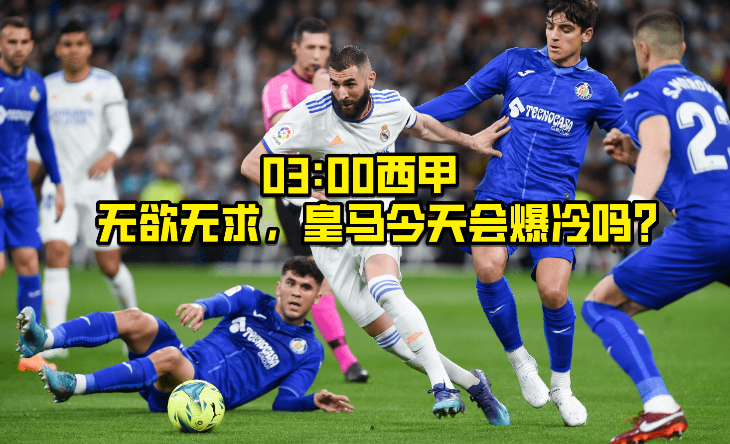 多米官方网站 -葡超赛程吃紧，浙江稠州转会期完成体检，管理层满意，赛程密集仍需轮换的简单介绍