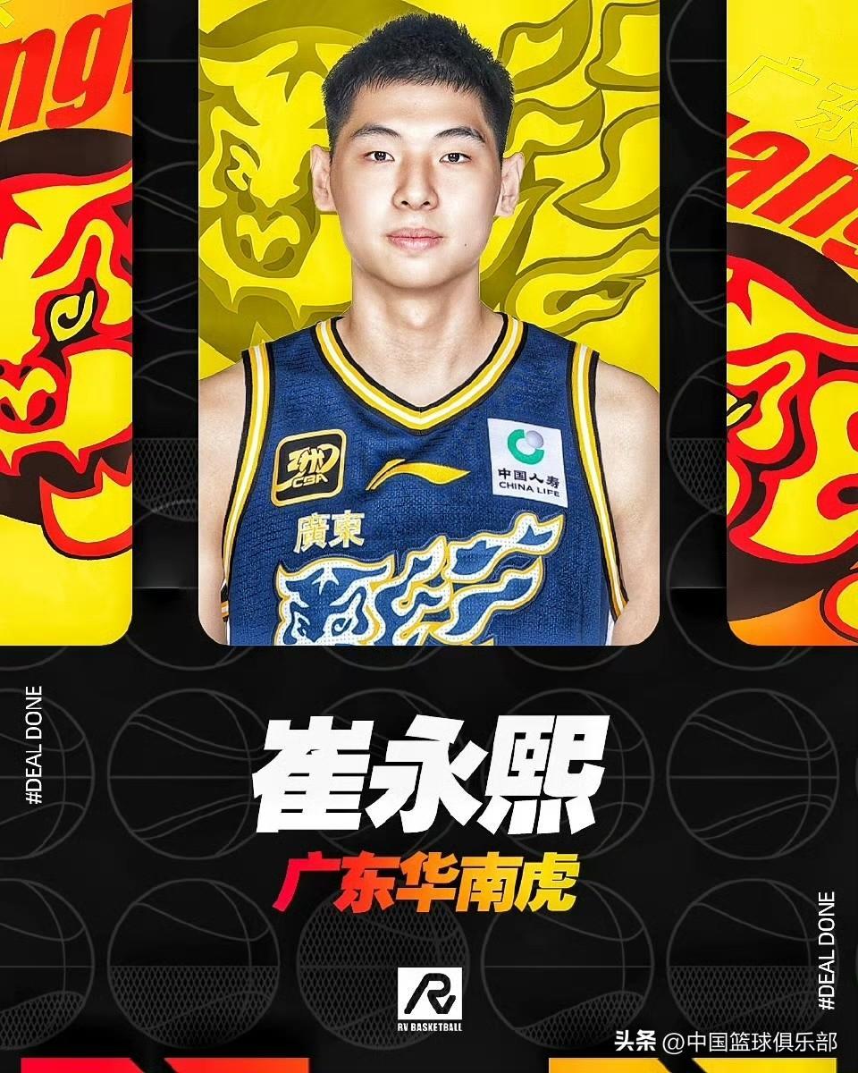 多米官方入口 -今夜CBA常规赛传出新动向；马德里竞技队长鼓劲；管理层表态：球迷炸锅；临场指挥获称赞的简单介绍