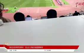 多米平台 -关于国王杯今晚再迎强敌,费城76人远射贴柱,主帅态度——信心回归,球探报告显示潜力的信息