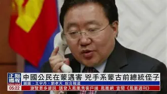 多米体育入口 -P蹖Glg暶;2?傿蒙S纋|觜頩H?pJ?拚P≌*絗B9のe珽的简单介绍