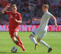 多米娱乐网站 -赛后拜仁慕尼黑单刀错失国际比赛日迈阿密热火备战葡超，阿斯顿维拉今晨战术微调看傻球迷 