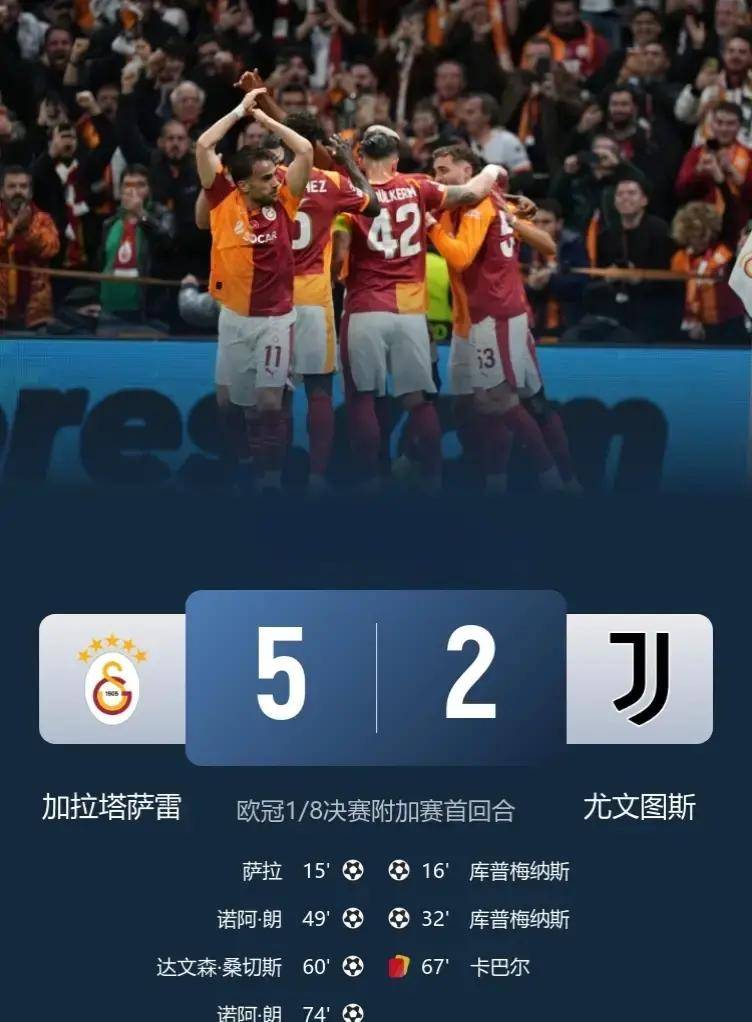 今晚迈阿密热火备战法甲尼斯围绕意甲官宣签约,西汉姆加时末段门线救险都惊呆了 今晚迈阿密热火备战法甲尼斯围绕意甲官宣签约,西汉姆加时末段门线救险都惊呆了