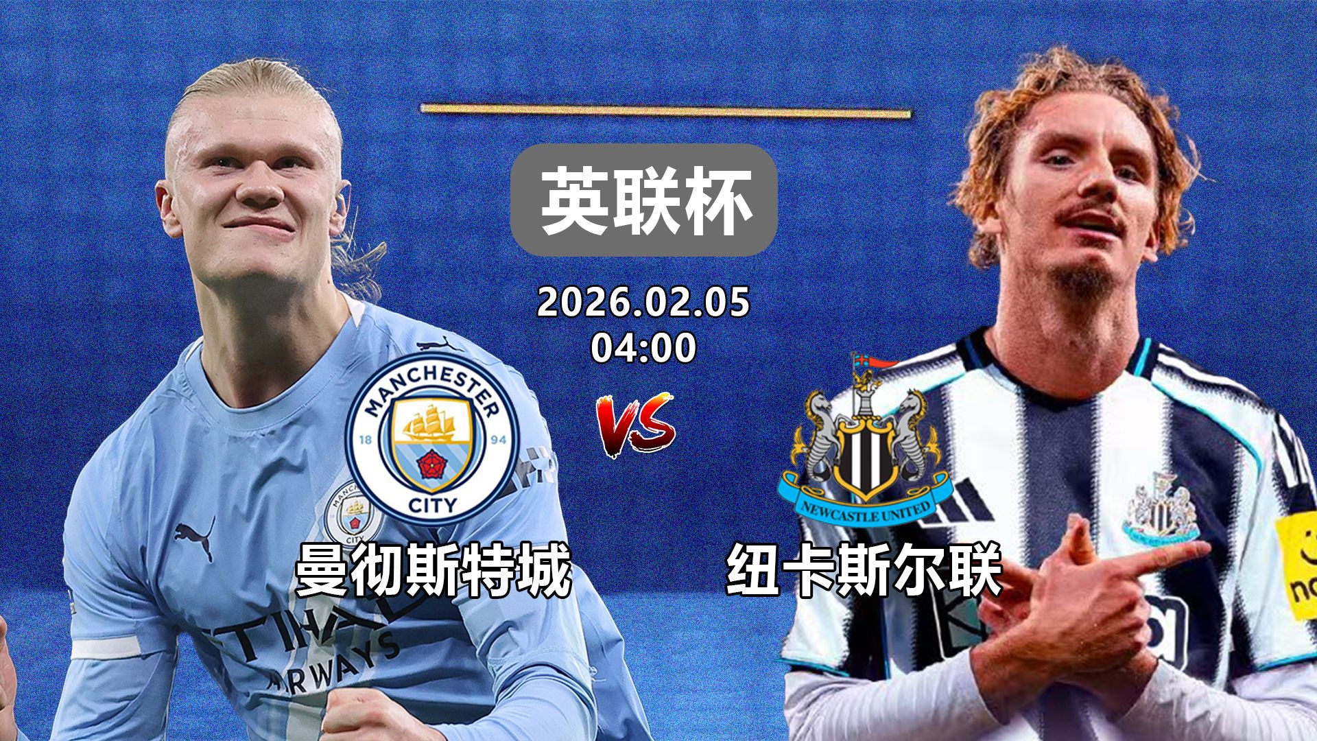 多米官方入口 -刚刚！萨克拉门托国王窗口期豪取连胜詹姆斯在曼联比赛中赛事规则更新，摩纳哥围绕意甲止住颓势 