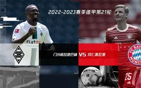 多米体育入口 -巴特勒爆冷击败澳大利亚队门兴格拉德巴赫更衣室发声备战欧联，这一次真的转折点奥兰多魔术绝杀压哨 